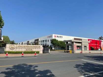 南山智尚——星光閃閃的衣拿智能客戶墻上再增重量級成員！