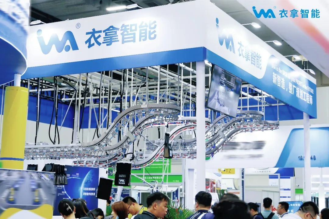 【廣州物流展】衣拿智能真的泰！褲！辣！